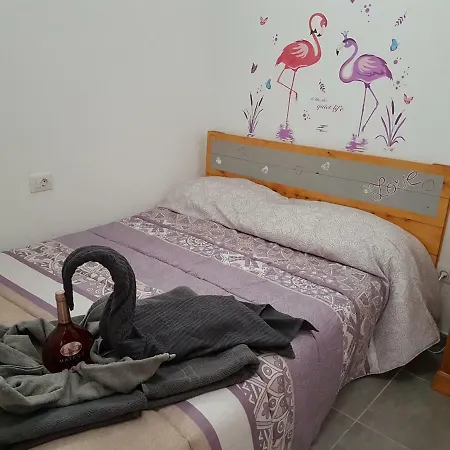 Apartamento Flamingo House Appartement